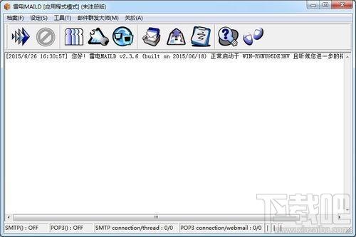 RaidenMAILD,RaidenMAILD下载,RaidenMAILD官方下载