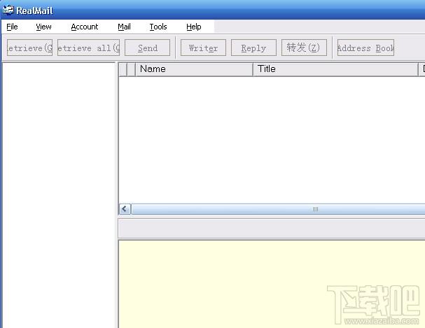 RealMail,RealMail下载,邮件客户端软件