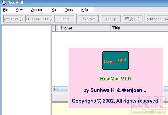 RealMail,RealMail下载,邮件客户端软件