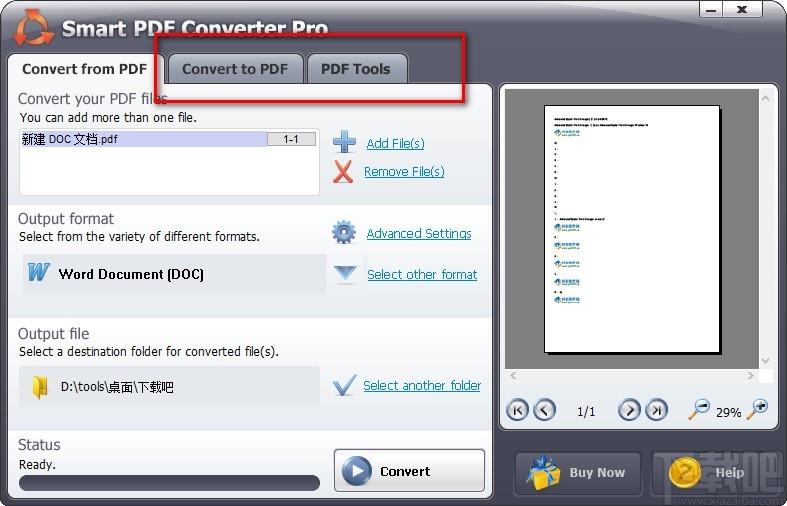Smart PDF Converter下载,PDF转换器,PDF转Word