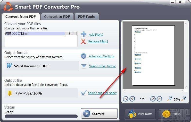Smart PDF Converter下载,PDF转换器,PDF转Word