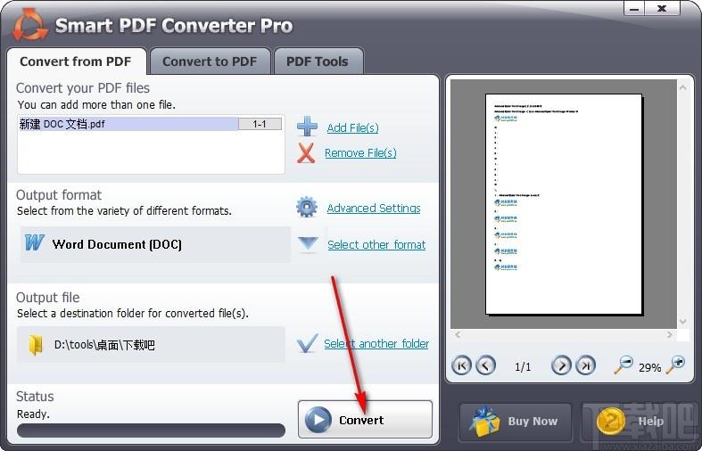 Smart PDF Converter下载,PDF转换器,PDF转Word