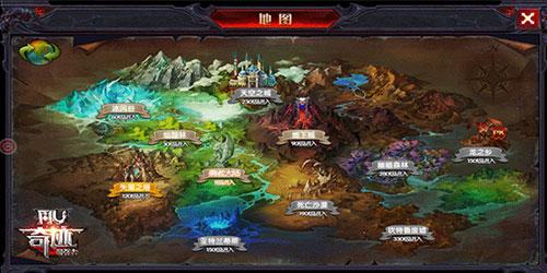 奇迹最强者手游下载,奇迹最强者,魔幻手游,战斗手游