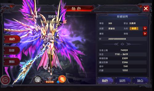奇迹最强者手游下载,奇迹最强者,魔幻手游,战斗手游