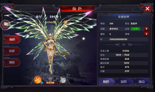 奇迹最强者手游下载,奇迹最强者,魔幻手游,战斗手游