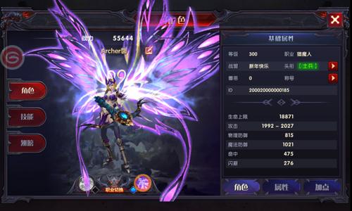 奇迹最强者手游下载,奇迹最强者,魔幻手游,战斗手游