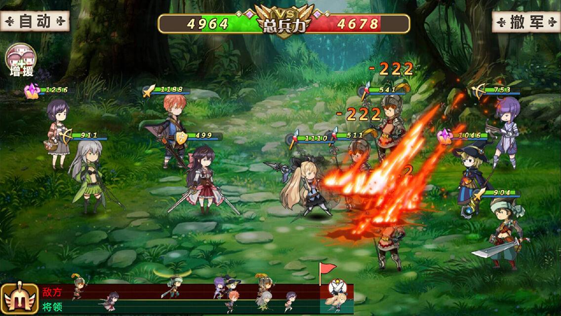姬魔恋战纪手游下载,恋爱手游,姬魔恋战纪,rpg手游