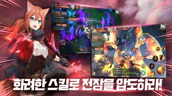 圣特里亚的命运游戏下载,圣特里亚的命运,二次元游戏