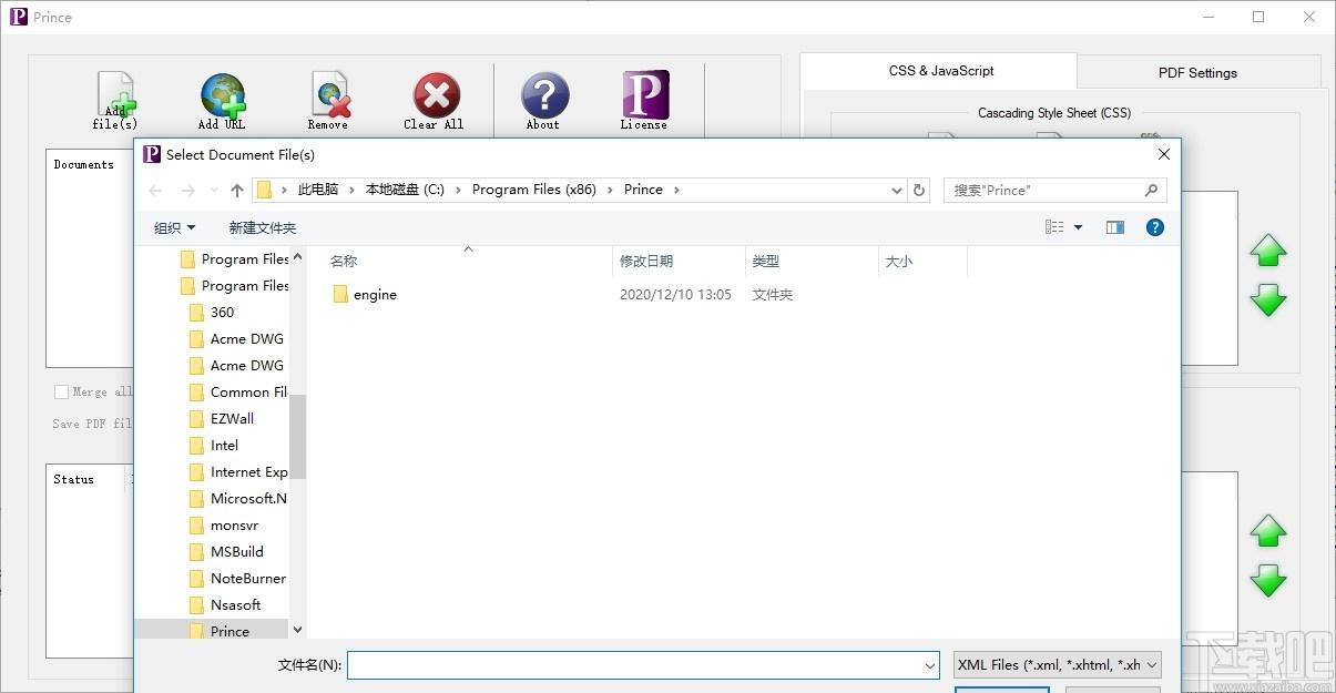 YesLogic Prince下载,HTML转PDF工具,格式转换,打印软件