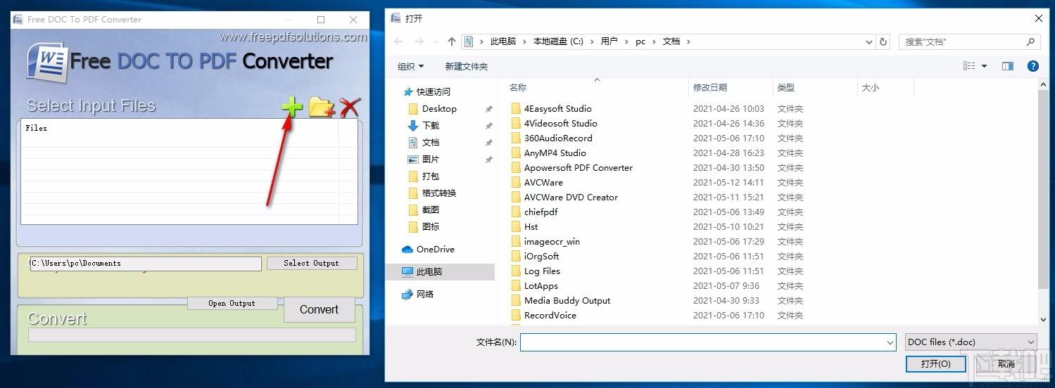 Free DOC To PDF Converter,DOC转PDF,文件转换,转换器