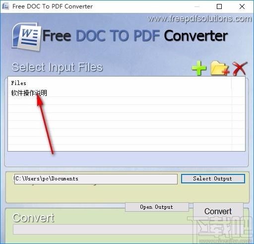 Free DOC To PDF Converter,DOC转PDF,文件转换,转换器