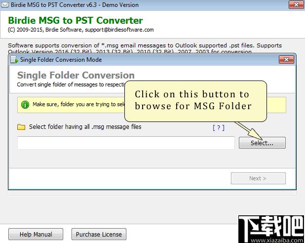Birdie MSG to PST Converter下载,邮件转换,文件转换