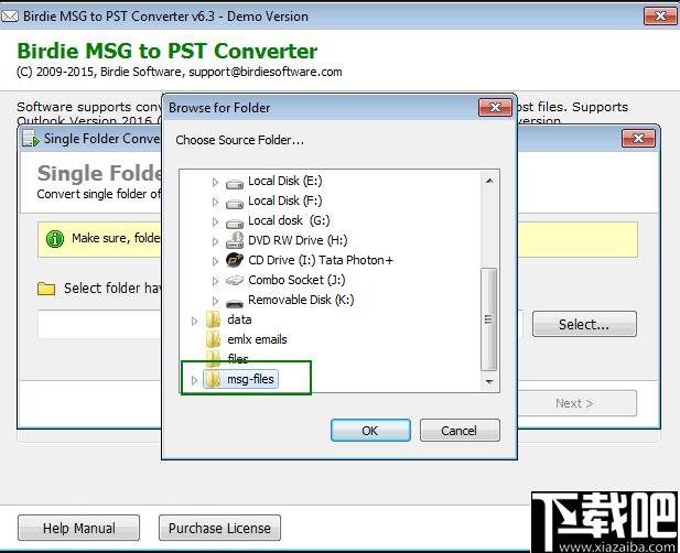 Birdie MSG to PST Converter下载,邮件转换,文件转换