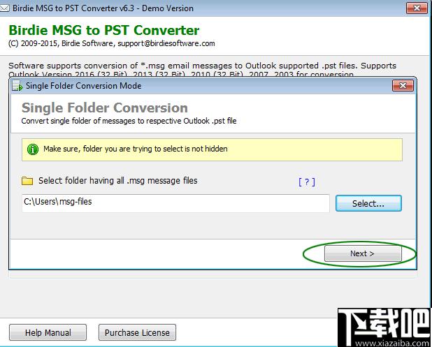 Birdie MSG to PST Converter下载,邮件转换,文件转换