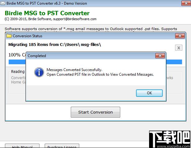 Birdie MSG to PST Converter下载,邮件转换,文件转换