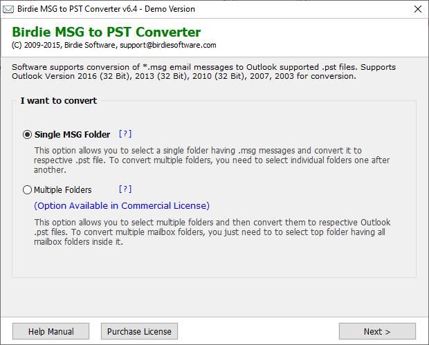 Birdie MSG to PST Converter下载,邮件转换,文件转换