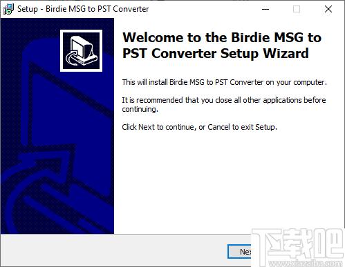 Birdie MSG to PST Converter下载,邮件转换,文件转换