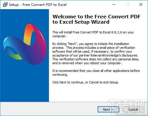 Free Convert PDF to Excel下载,PDF转Excel转换器,PDF软件,pdf转换器