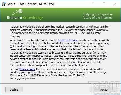 Free Convert PDF to Excel下载,PDF转Excel转换器,PDF软件,pdf转换器