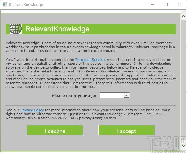 Free Convert PDF to Excel下载,PDF转Excel转换器,PDF软件,pdf转换器