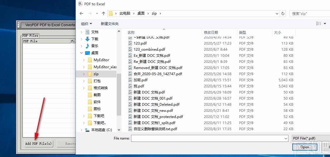 VeryPDF PDF to Excel Converter下载,PDF转Excel转换器