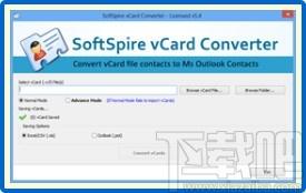 SoftSpire vCard Converter下载,vCard格式转换器,vCard格式转换