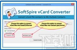 SoftSpire vCard Converter下载,vCard格式转换器,vCard格式转换