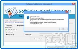 SoftSpire vCard Converter下载,vCard格式转换器,vCard格式转换