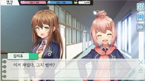 甘苦回忆录手游下载,甘苦回忆录,文字游戏,冒险游戏