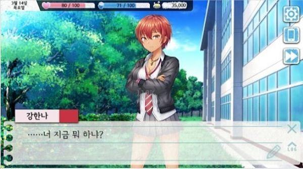 甘苦回忆录手游下载,甘苦回忆录,文字游戏,冒险游戏