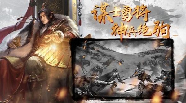 三国汉室风云手机版下载,三国汉室风云,策略游戏,模拟游戏