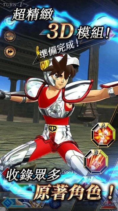 圣斗士星矢闪耀斗士国际服下载,圣斗士星矢闪耀斗士,动漫手游,二次元手游