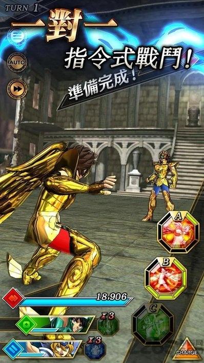 圣斗士星矢闪耀斗士国际服下载,圣斗士星矢闪耀斗士,动漫手游,二次元手游