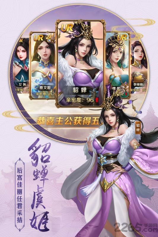 凤凌传说官方版(暂未上线),凤凌传说,玄幻手游,仙侠手游