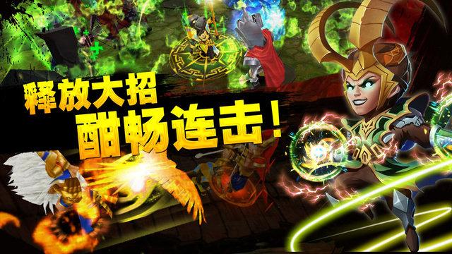 众神世界3d手游最新版下载,众神世界3d,卡牌手游