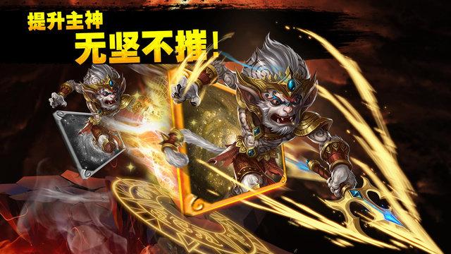 众神世界3d手游最新版下载,众神世界3d,卡牌手游