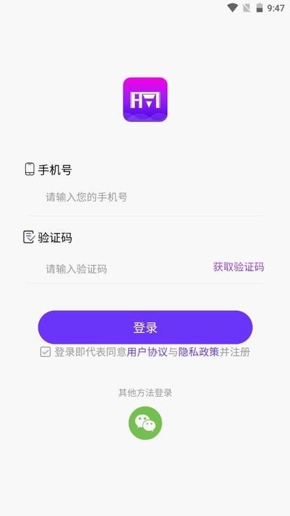 fm体验馆app下载,效率app,fm体验馆,办公app